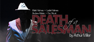 SSCC Theatre presents 'Death of a Salesman'