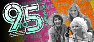 SSCC Theatre presents '9 to 5: The Musical'